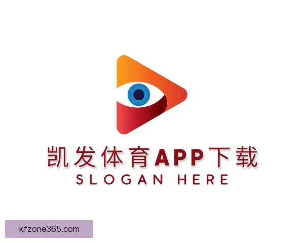 关于凯发体育app下载